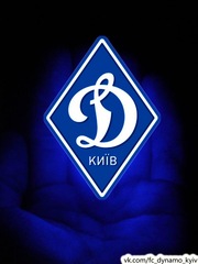 Продаются билеты на футбол Динамо (Киев) – Днепр (Днепропетровск)  18.