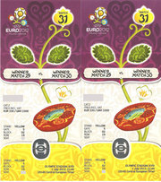Недорого билеты на финал Евро 2012 Украина - Франция,  Англия