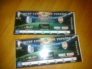 Билеты на Суперкубок Украины 10.07.13